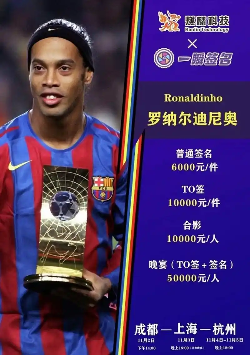 分命中的时 分命中的时